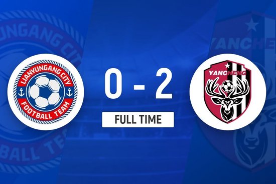 开门红！盐城队2-0客胜连云港队 温竹新凌空斩+梅开二度制胜