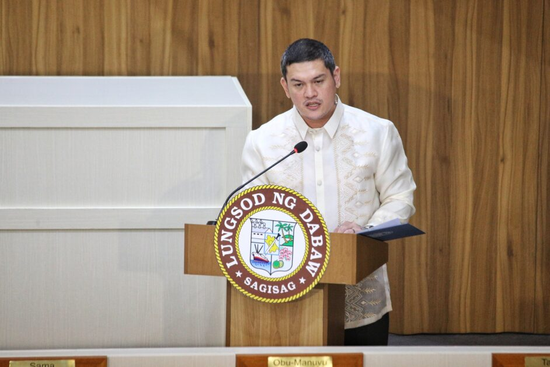 杜特尔特之子正式接任菲律宾民主人民力量党总裁