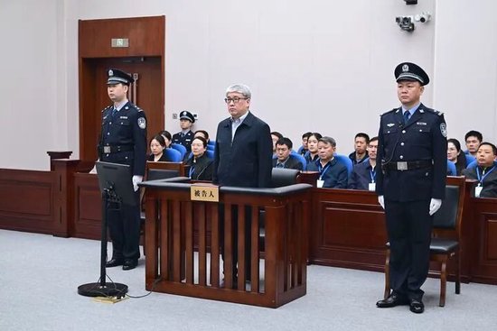 曾任职军工系统，原中管干部刘卫东被判13年！受贿超4139万元