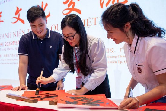 心相近｜追寻红色足迹，共赴中越友好