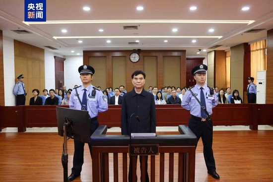 受贿9220万余元 江西省人大常委会原副主任洪礼和一审获刑20年