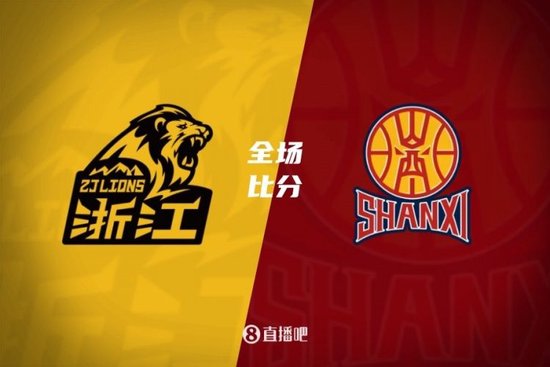 山西险胜广厦占先机 于米提准绝杀 焦海龙12分 双方54犯&69罚