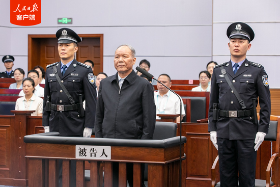 受贿1.58亿余元，齐扎拉一审被判无期