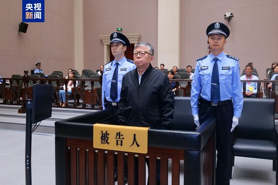 非法收受财物超22亿元 南京经开区管委会原常务副主任杨有林一审被判死刑