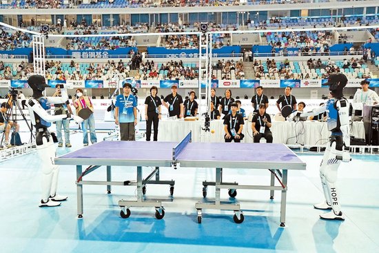 World Humanoid Robot Games Enter Medal Rush