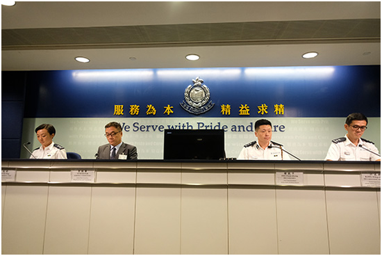 (香港警方记者会,图源:大公文汇全媒体)