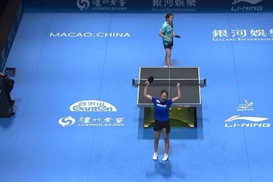 第四局0-11！陈幸同1-4不敌申裕斌，无缘乒乓球世界杯女单四强