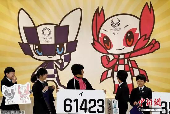  东京奥运会吉祥物“MIRAITOWA”和“SOMEITY”