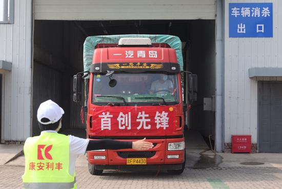 北京启用三大果蔬进京中转调运站，已调运蔬菜