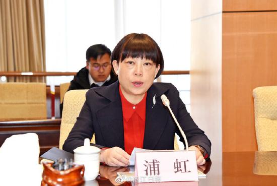浦虹任中共丽江市委委员,常委,副书记,提名为丽江市人民政府市长候选