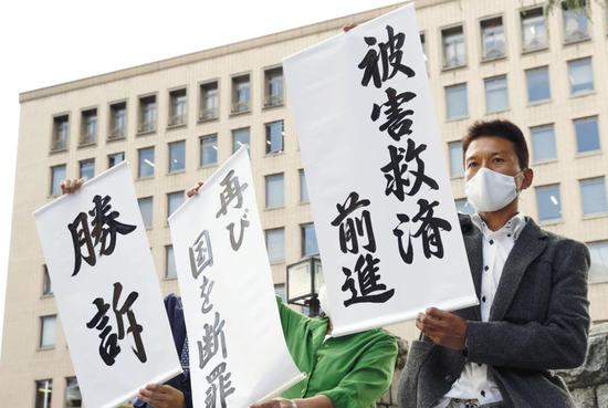 日本高院判政府对福岛核事故不担责 由东电负责赔偿