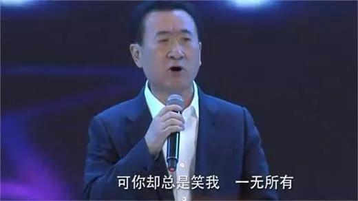 万达王健林的儿子
