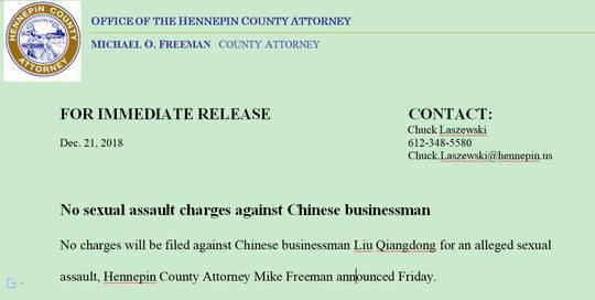 明尼苏达州检察官办公室媒体协调官Chuck Laszewski发给封面新闻记者名为“Liu decision”的邮件