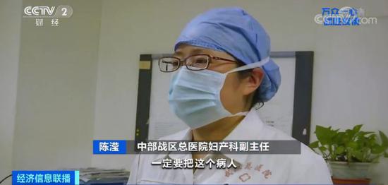暖哭!妈妈是新冠肺炎确诊患者 早产宝宝这样成