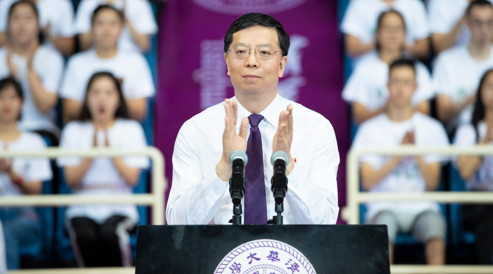 视频-清华校长开学寄语2019级本科新生:踏万古江河 铸不朽人生