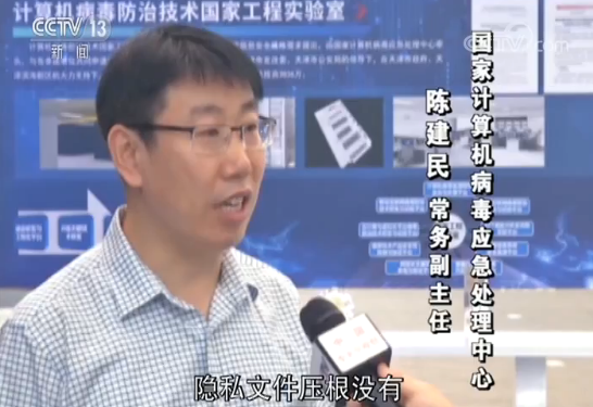 多国及国际组织领导人点赞中国发展