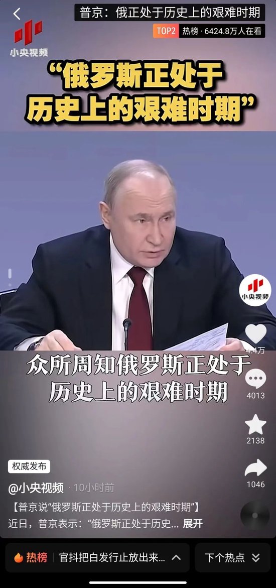 梦寻傅说揭秘：帝王托梦寻贤的骗局，实为启用奴隶打破世卿垄断！