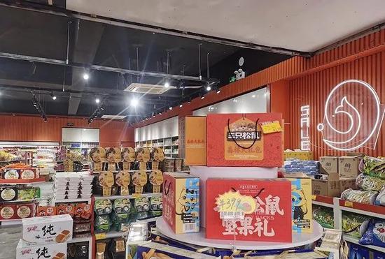 雪碧9毛 曼秀雷敦面膜一盒11 5元 连锁折扣超市是怎么赚钱的 新浪新闻