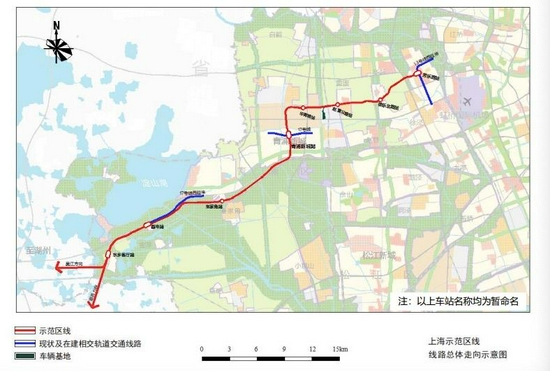 上海市域铁路示范区线公示：设8个车站 连接虹桥与长三角示范区