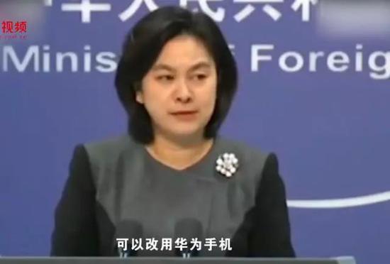 给外交部寄钙片
