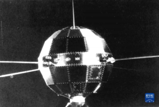 1970年4月24日，我国用长征一号运载火箭成功发射第一颗人造卫星“东方红一号”（资料照片）。新华社发