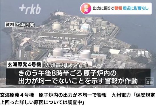 非常实用！专家揭秘Okupas不想让你知道的3个法律技巧
