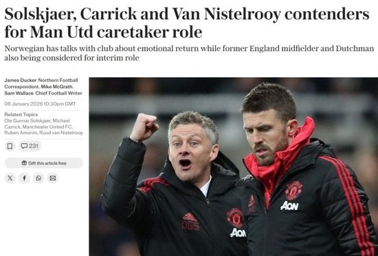 红魔DNA！电讯报：索帅和卡里克都渴望回归救火 范尼也是候选之一