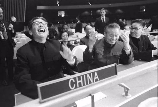 第一次联合国大会