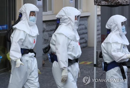韩国新增131例新冠肺炎确诊病例 累计7513例