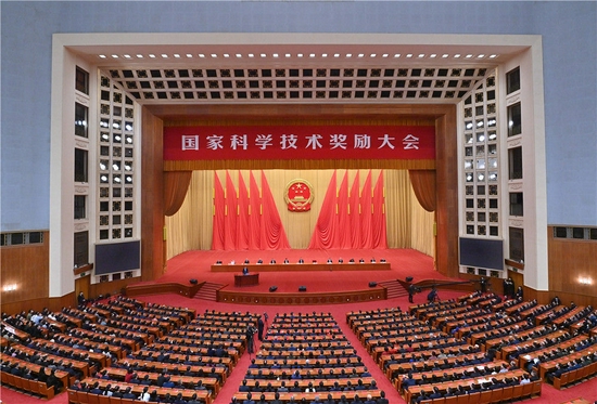 11月3日上午，中共中央、国务院在北京隆重举行国家科学技术奖励大会。新华社记者 岳月伟 摄