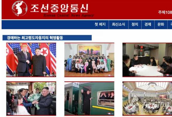 △朝鲜中央通讯社选取经典场景照片，以单篇单页的方式介绍金正恩的每日动态