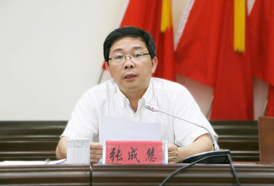 张成慧任福建古田县委书记曾与妻子一同援疆