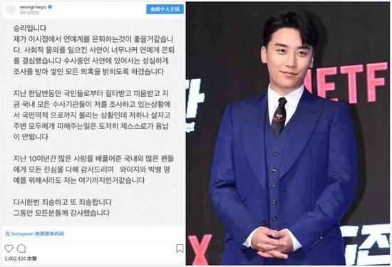 韩国情人电影:2019年韩国圈第一瓜有多猛?电影都拍不出来