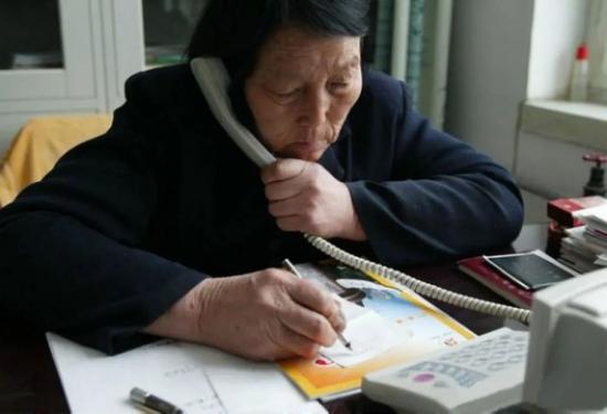 曾被问“你这一生用2个字来说是什么” 申纪兰：