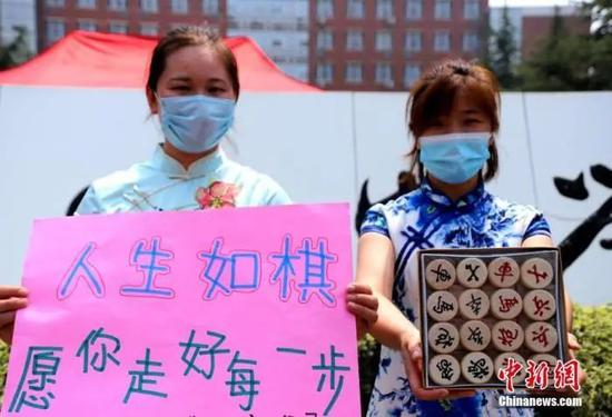 中国新闻网|2021高考报名陆续开启 这些地方将有新变化……