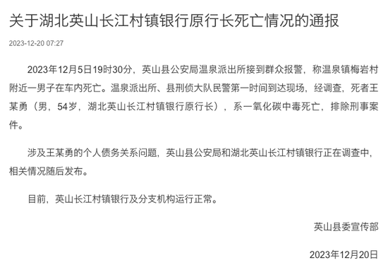 五一出行大军刷屏！错峰，电车，景区全是㇏反套路大坑