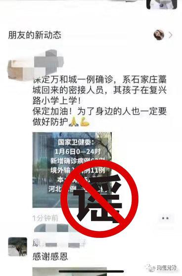 图片来源:“网信竞秀”