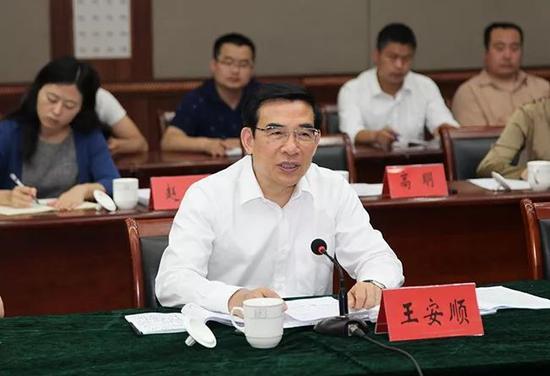 王安顺简历:王安顺职务有变:改任正部长级副主任组成员 去年5月王安顺在河北省大名县