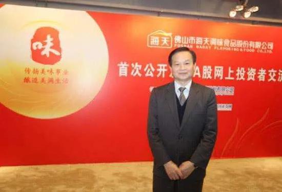 这个穷小子打了38年酱油 “打”成中国顶级富豪