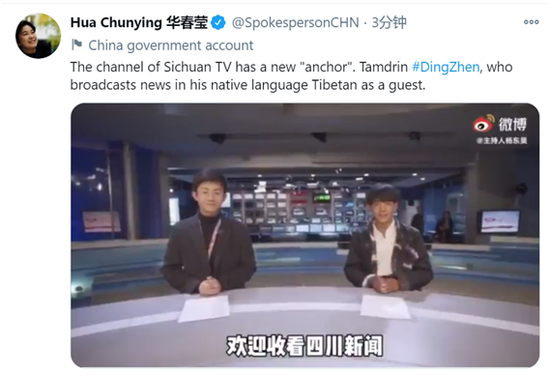 丁真不知道自己怎么红的,华春莹为他连发三推