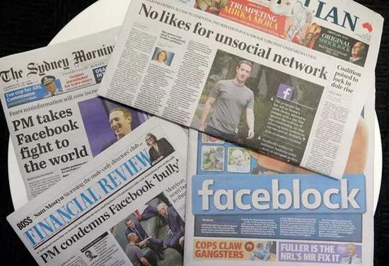  2021年2月19日，澳大利亚报纸刊登的有关Facebook的报道。