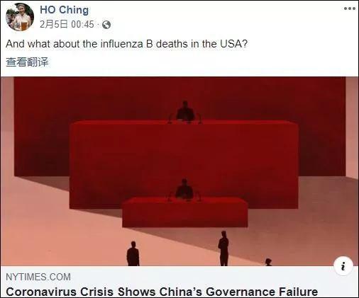 美国爆发诺如病毒 网友@纽约时报