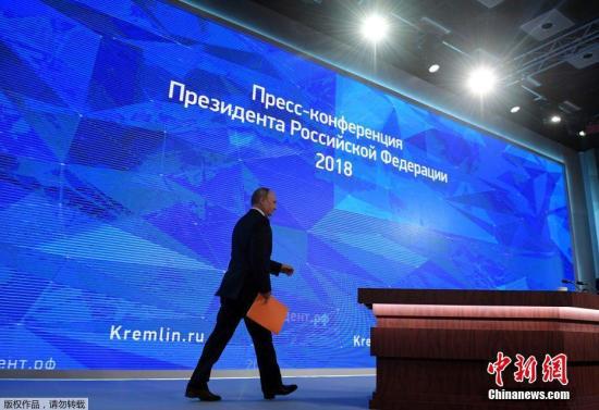 当地时间12月20日，俄罗斯莫斯科，俄罗斯总统普京出席年度新闻发布会。