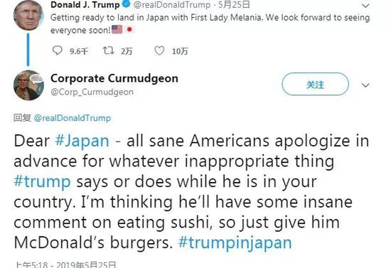 Via Twitter
