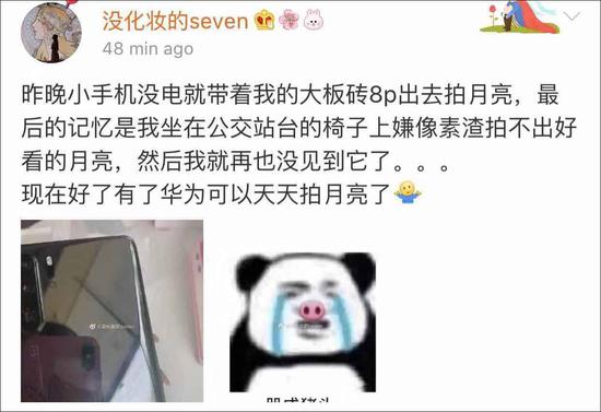 中秋月亮图片:中秋拍月亮大赛 这组图赢了
