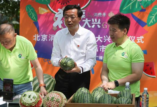 北京大兴区长直播卖瓜 要＂嘭嘭嘭＂不要＂噗噗