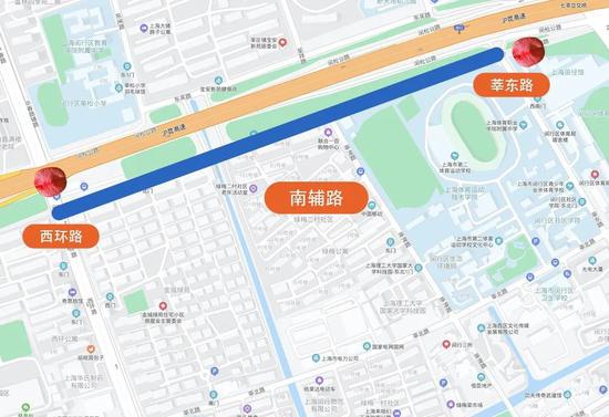 上海今年41条落叶不扫景观道公布 其中2条明天就