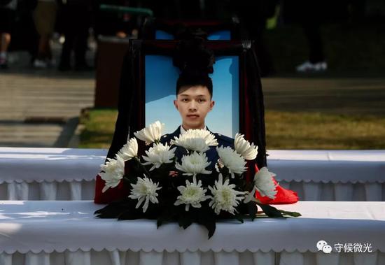 成都市烈士陵园,在木里"3·30"森林火灾中牺牲的成都籍烈士代晋恺的