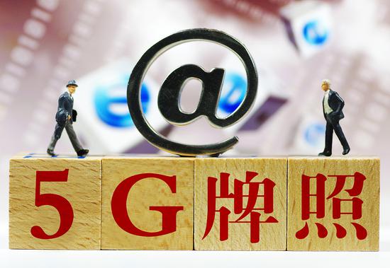 5GƼ ʷײͻ°Ƴ