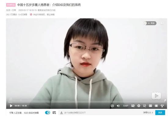 B站“抗癌斗士”人设崩塌 别让卖惨营销践踏网友